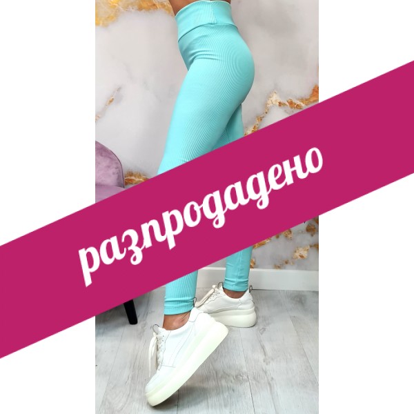 клин рипс мента